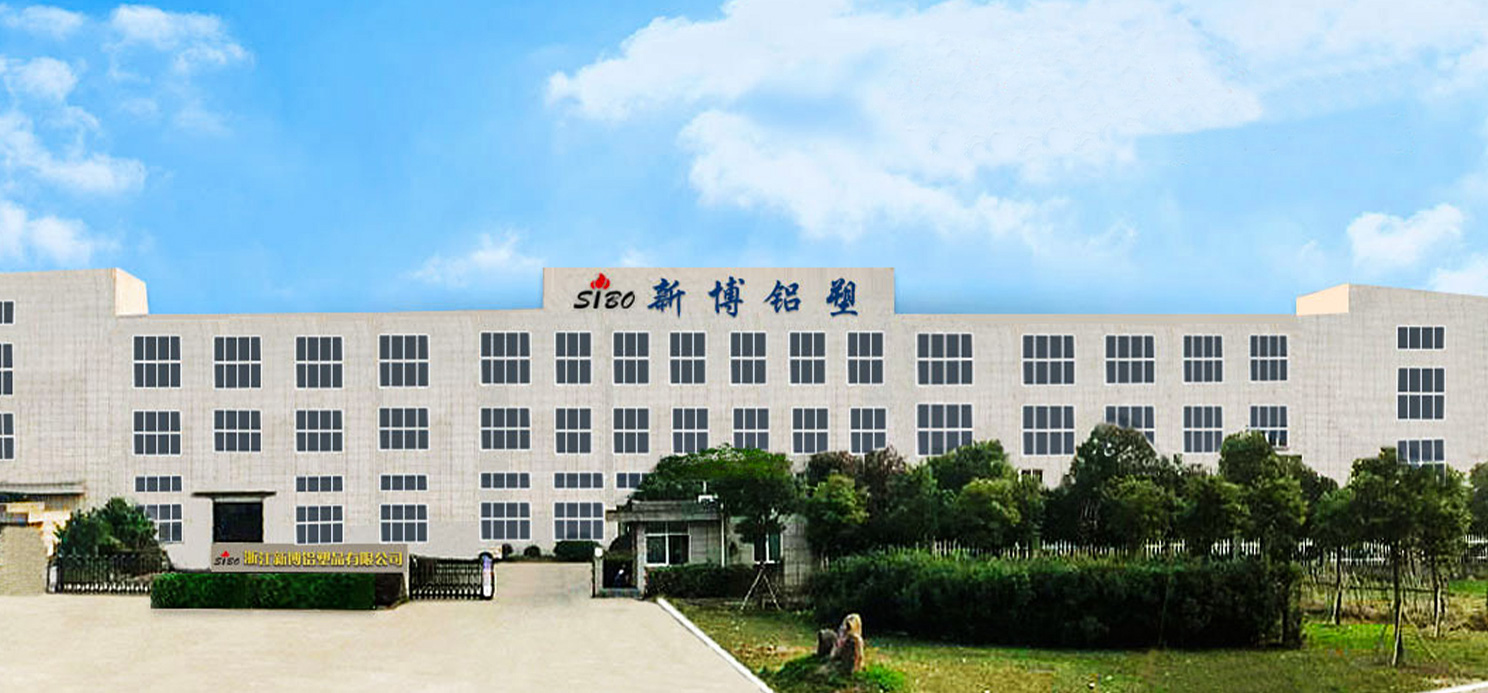 Zhejiang Xinbo Aluminium dan Plastic Co., Ltd.